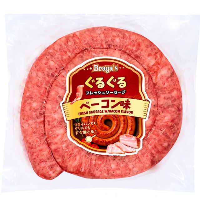 ベーコン味ソーセージ(400g)
