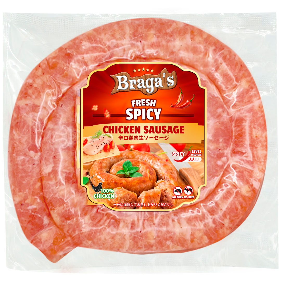 チキンスパイシーソーセージ(400g)
