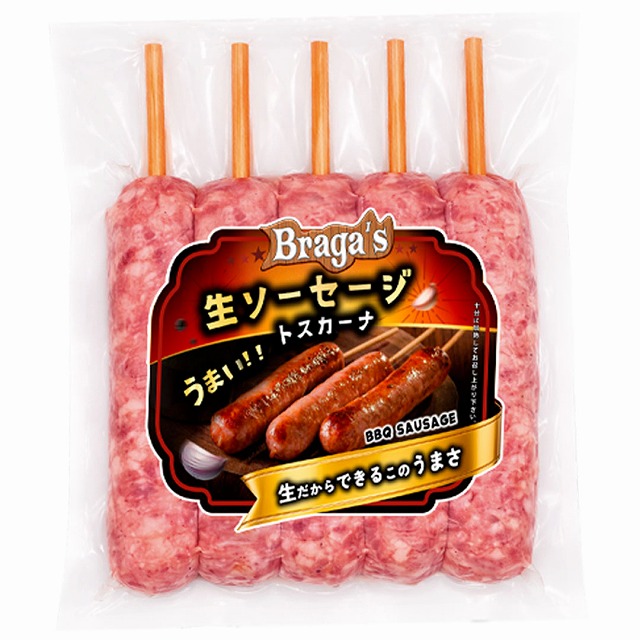 トスカーナ フレッシュ ソーセージ 串(500g)