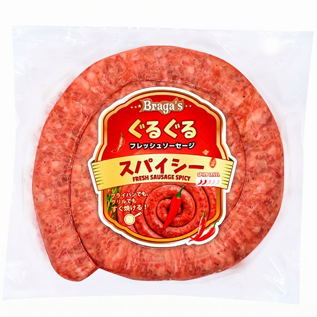 スパイシーソーセージ(400g)